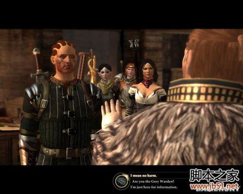 龙腾世纪2第三章详尽图文流程攻略，助你轻松通关