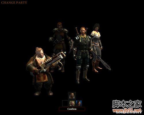 龙腾世纪2第三章详尽图文流程攻略，助你轻松通关