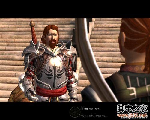 龙腾世纪2第三章详尽图文流程攻略，助你轻松通关