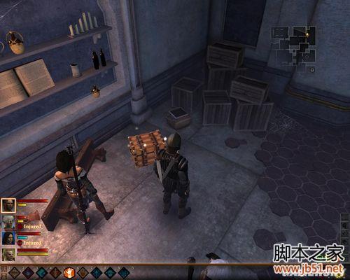 龙腾世纪2第三章详尽图文流程攻略，助你轻松通关