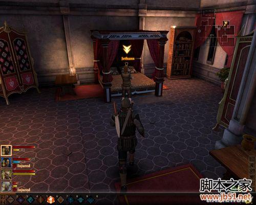 龙腾世纪2第三章详尽图文流程攻略，助你轻松通关