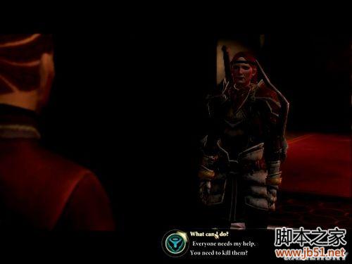 龙腾世纪2第三章详尽图文流程攻略，助你轻松通关