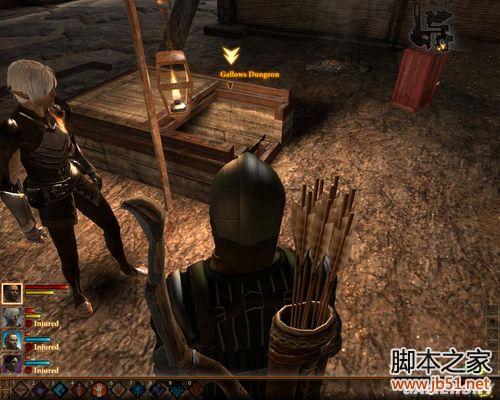 龙腾世纪2第三章详尽图文流程攻略，助你轻松通关