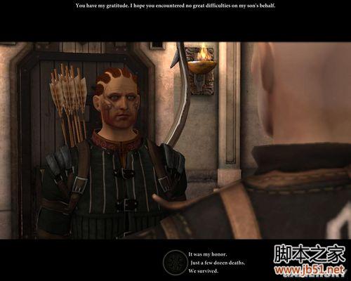 龙腾世纪2第三章详尽图文流程攻略，助你轻松通关