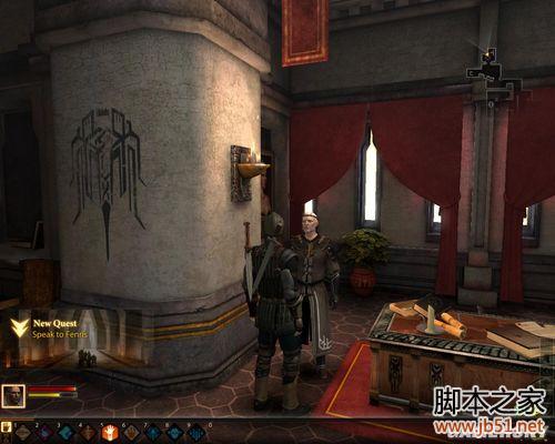 龙腾世纪2第三章详尽图文流程攻略，助你轻松通关