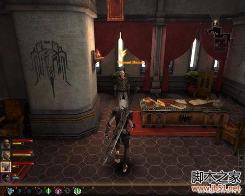 龙腾世纪2第三章详尽图文流程攻略，助你轻松通关