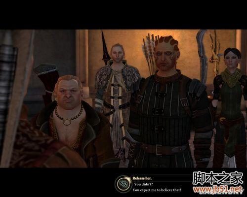 龙腾世纪2第三章详尽图文流程攻略，助你轻松通关