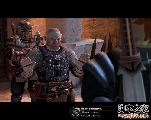 龙腾世纪2第三章详尽图文流程攻略，助你轻松通关