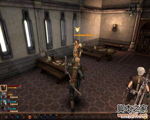 龙腾世纪2第三章详尽图文流程攻略，助你轻松通关