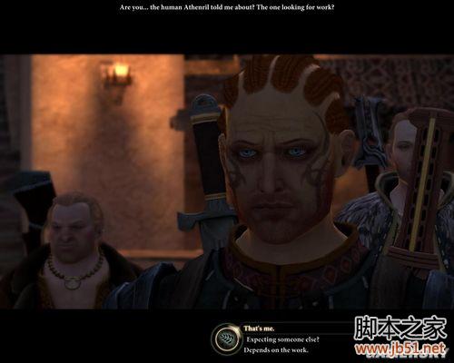 龙腾世纪2第三章详尽图文流程攻略，助你轻松通关