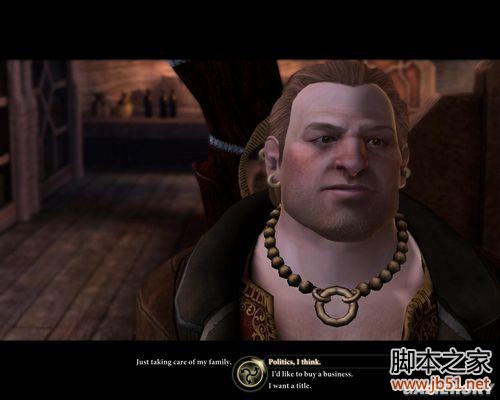 龙腾世纪2第三章详尽图文流程攻略，助你轻松通关