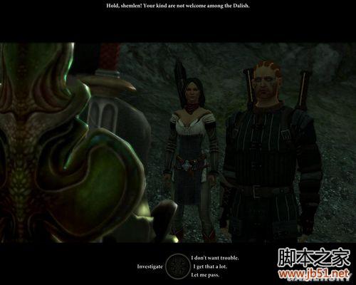 龙腾世纪2第三章详尽图文流程攻略，助你轻松通关