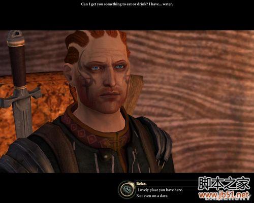 龙腾世纪2第三章详尽图文流程攻略，助你轻松通关