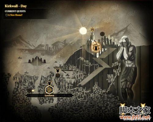 龙腾世纪2第三章详尽图文流程攻略，助你轻松通关