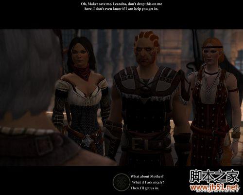 龙腾世纪2第三章详尽图文流程攻略，助你轻松通关