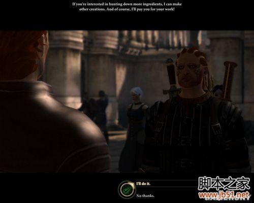 龙腾世纪2第三章详尽图文流程攻略,助你轻松通关