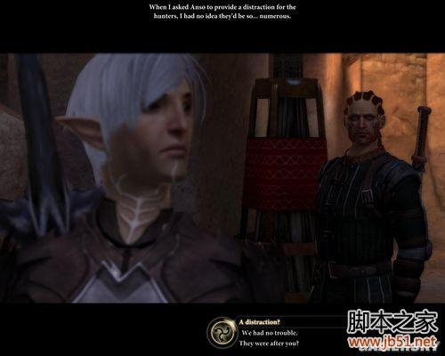 龙腾世纪2第三章详尽图文流程攻略，助你轻松通关