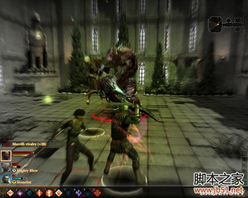 龙腾世纪2第三章详尽图文流程攻略,助你轻松通关