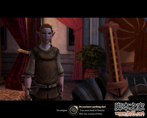 龙腾世纪2第三章详尽图文流程攻略，助你轻松通关