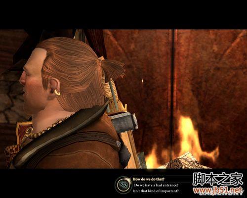 龙腾世纪2第三章详尽图文流程攻略，助你轻松通关