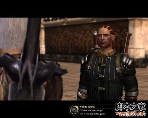 龙腾世纪2第三章详尽图文流程攻略,助你轻松通关