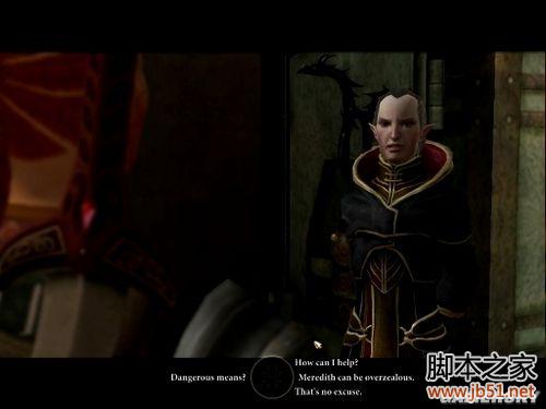 龙腾世纪2第三章详尽图文流程攻略,助你轻松通关