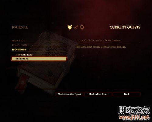 龙腾世纪2第三章详尽图文流程攻略，助你轻松通关