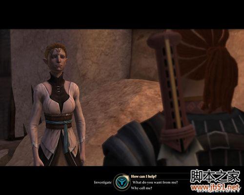 龙腾世纪2第三章详尽图文流程攻略,助你轻松通关