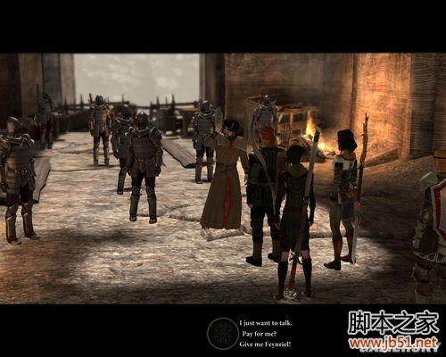 龙腾世纪2第三章详尽图文流程攻略,助你轻松通关