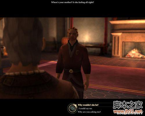 龙腾世纪2第三章详尽图文流程攻略，助你轻松通关