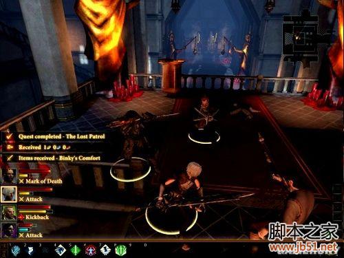 龙腾世纪2第三章详尽图文流程攻略，助你轻松通关