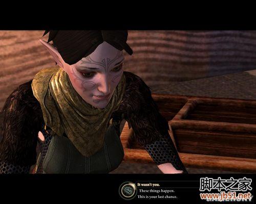 龙腾世纪2第三章详尽图文流程攻略,助你轻松通关