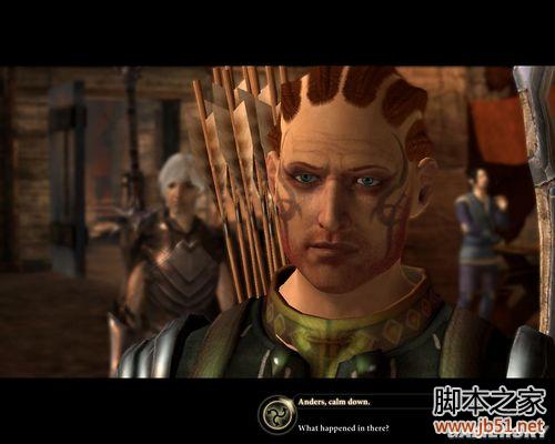 龙腾世纪2第三章详尽图文流程攻略，助你轻松通关