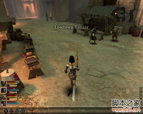 龙腾世纪2第三章详尽图文流程攻略，助你轻松通关