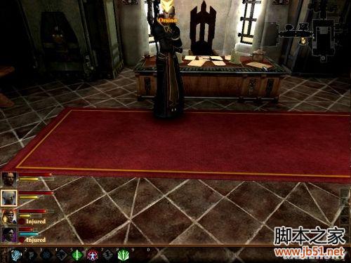 龙腾世纪2第三章详尽图文流程攻略,助你轻松通关