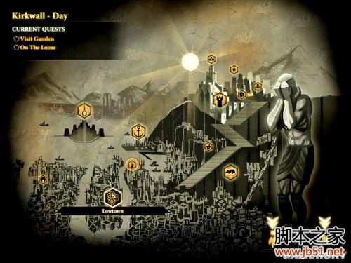 龙腾世纪2第三章详尽图文流程攻略，助你轻松通关