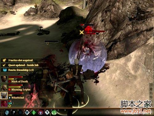 龙腾世纪2第三章详尽图文流程攻略，助你轻松通关