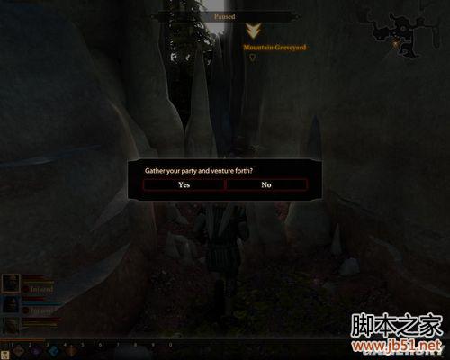 龙腾世纪2第三章详尽图文流程攻略，助你轻松通关