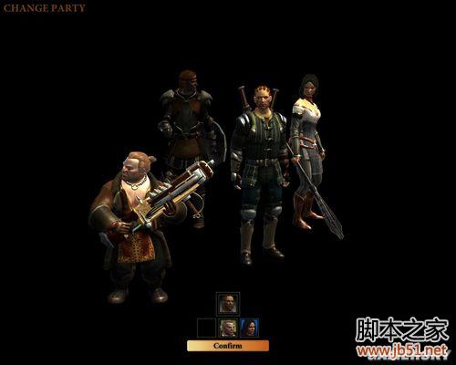 龙腾世纪2第三章详尽图文流程攻略，助你轻松通关