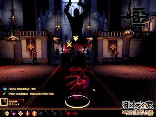 龙腾世纪2第三章详尽图文流程攻略，助你轻松通关