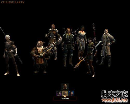 龙腾世纪2第三章详尽图文流程攻略，助你轻松通关