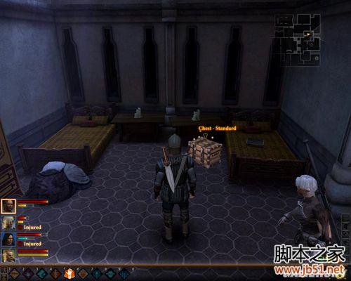 龙腾世纪2第三章详尽图文流程攻略，助你轻松通关