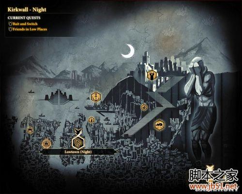 龙腾世纪2第三章详尽图文流程攻略，助你轻松通关