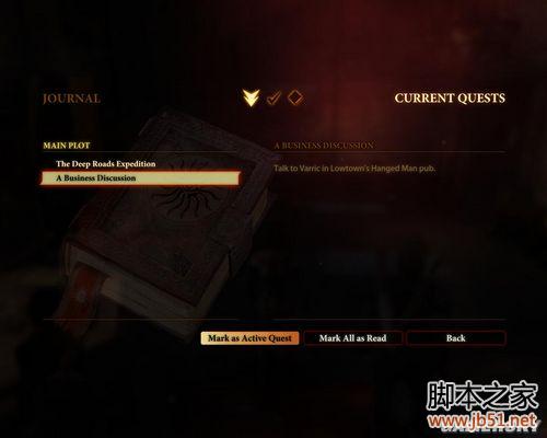 龙腾世纪2第三章详尽图文流程攻略，助你轻松通关