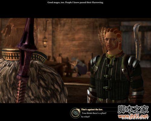 龙腾世纪2第三章详尽图文流程攻略，助你轻松通关