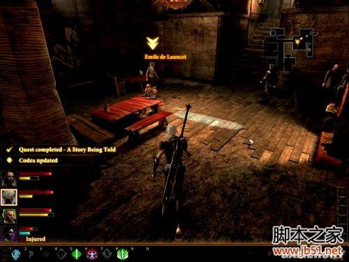 龙腾世纪2第三章详尽图文流程攻略，助你轻松通关