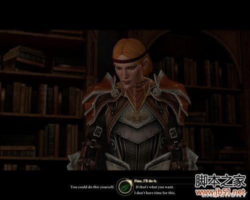 龙腾世纪2第三章详尽图文流程攻略，助你轻松通关