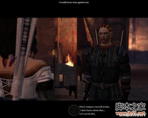 龙腾世纪2第三章详尽图文流程攻略，助你轻松通关