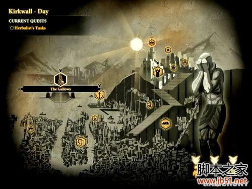 龙腾世纪2第三章详尽图文流程攻略,助你轻松通关