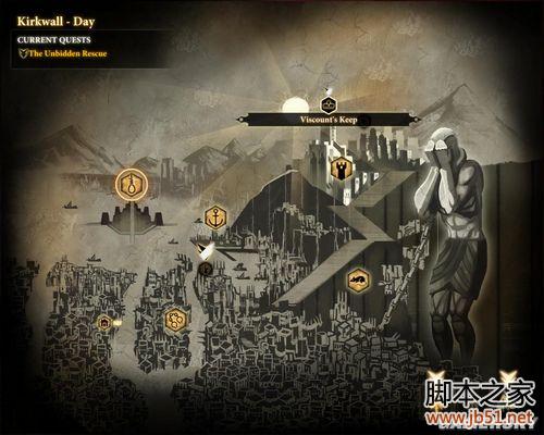 龙腾世纪2第三章详尽图文流程攻略，助你轻松通关